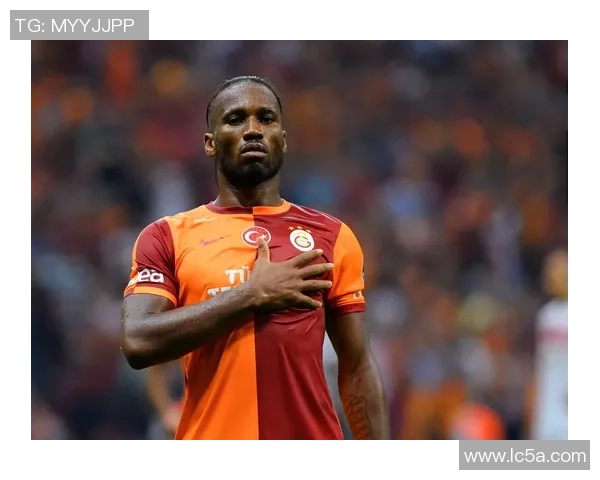 德罗巴：晋级世界杯促成了国内停火协议，这便是足球的力气